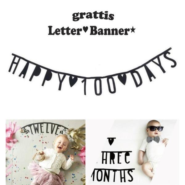 文字ガーランドセット 文字 ガーランド バナー レターバナー DIY 誕生日 記念日 100日 10...