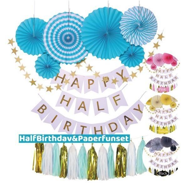 ハーフバースデー 飾り ガーランド バルーン バースデー 飾り付け セット プレゼント HAPPY ...