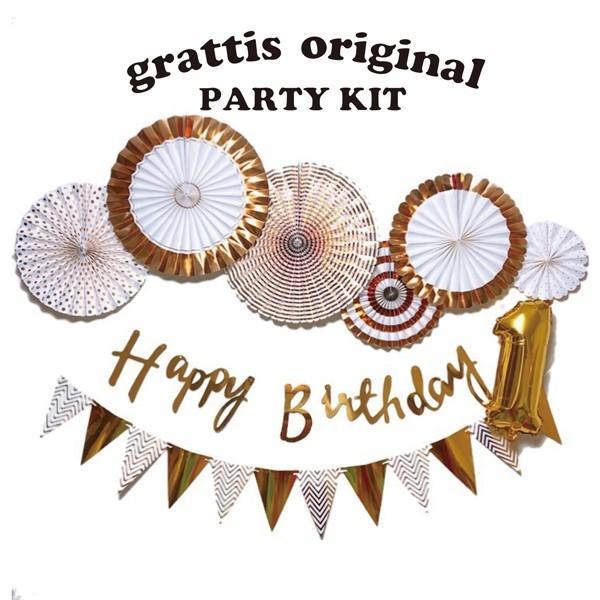 [ 1/2 &amp; 100日対応] 誕生日 パーティー 飾り 飾り付け バルーン ハッピーバースデー ハ...