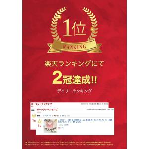 お名前 名前 ガーランド 文字 アルファベット...の詳細画像1