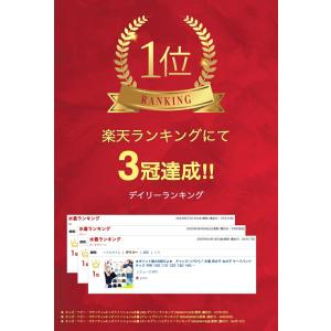 UVカット 水着 サーフパンツ 男の子 女の子...の詳細画像1