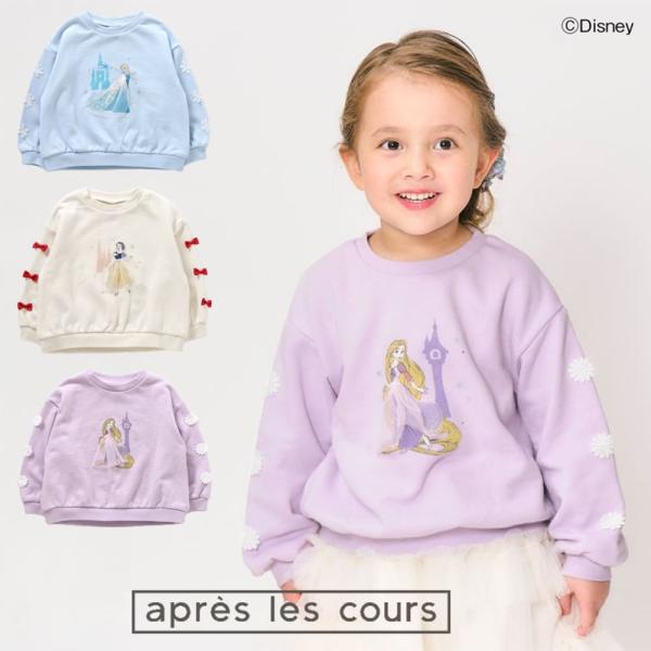 Disney ディズニー プリンセス エルサ 白雪姫 ドレス ラプンツェル スウェット トレーナー ...