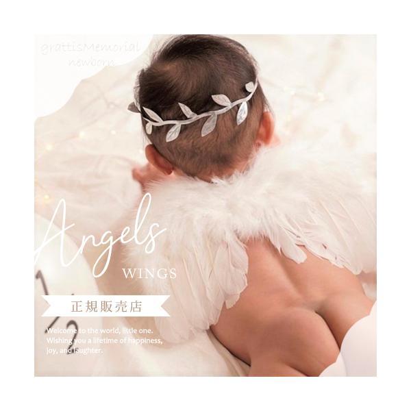 ニューボーンフォト 天使の羽 赤ちゃん ベビー ニューボーンフォト 衣装 ベビーコスチューム お昼寝...