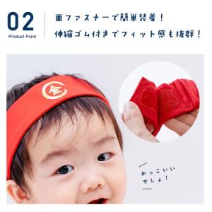 金太郎 コスプレ 当店限定!はちまき付き金太郎...の詳細画像4