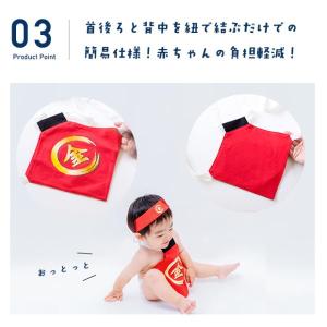 金太郎 コスプレ 当店限定!はちまき付き金太郎...の詳細画像5