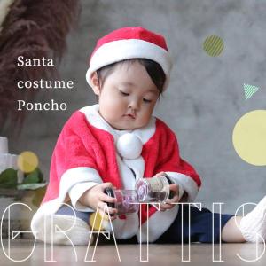 ma-0041 サンタ コスチューム ポンチョ...の詳細画像1