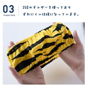 「当社限定販売」 節分 衣装 鬼 コスチューム...の詳細画像5