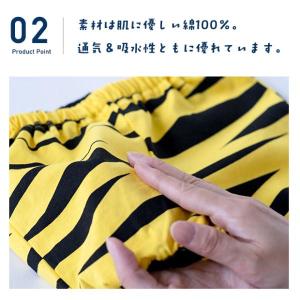 「当社限定販売」 節分 衣装 鬼 コスチューム...の詳細画像4