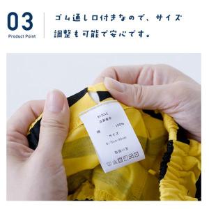 「当社限定販売」 節分 衣装 鬼 コスチューム...の詳細画像5