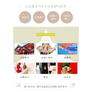 mocmof 兜 帽子 キャップ ベビー 袴 ...の詳細画像4
