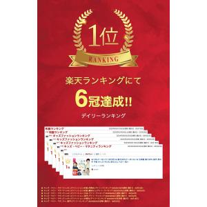 日本製 綿100% 甚平 男の子 子供 キッズ...の詳細画像1