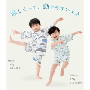 日本製 綿100% 甚平 男の子 子供 キッズ...の詳細画像4