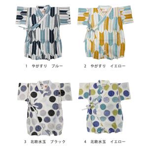 綿100% 日本製 甚平 ベビー 赤ちゃん ベ...の詳細画像3