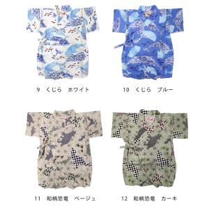 綿100% 日本製 甚平 ベビー 赤ちゃん ベ...の詳細画像5
