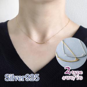 ネックレス V字 希少石 パライバトルマリン ブラジル産オールドマイン