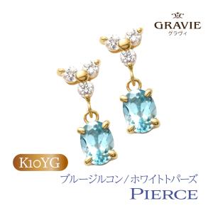 ピアス K10 YG 10金 ブルージルコン ホワイトトパーズ 天然石 誕生日 お祝い 12月誕生石 レディース｜gravie