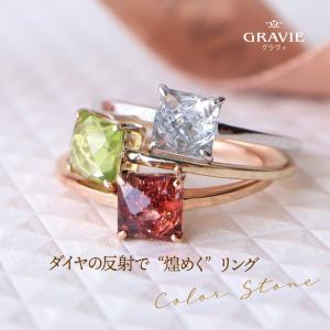 モイメメ デザイン・パライバトルマリンリング・指輪/K10YG/416-9.1g