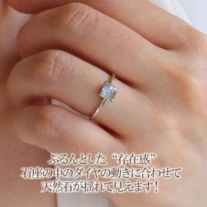 【5%OFFクーポン】リング 天然石 揺れる ...の詳細画像2