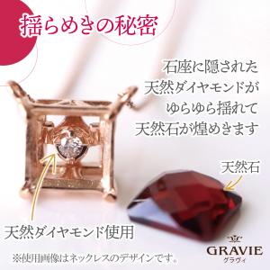 【5%OFFクーポン】リング 天然石 揺れる ...の詳細画像4