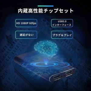 HDMI キャプチャーボード 4K 60Hz ...の詳細画像1