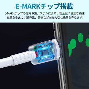 USB Type-Cケーブル 3A タイプC ...の詳細画像2