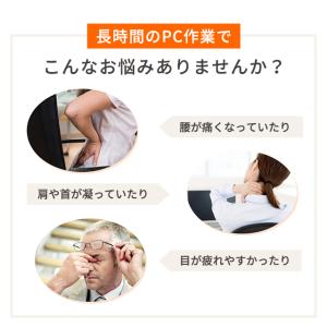 ノートパソコンスタンド PCスタンド 進化版 ...の詳細画像1