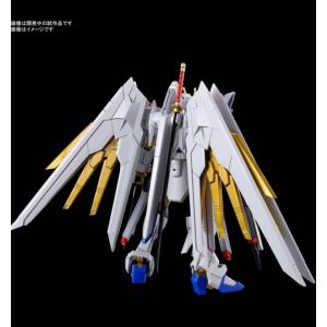 HG 機動戦士ガンダムSEED FREEDOM...の詳細画像4