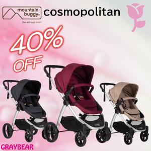 セール 40％OFF ベビーカー mountain buggy swift マウンテンバギー