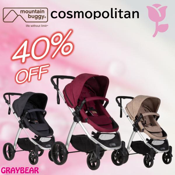 セール　40％OFF　ベビーカー mountain buggy cosmopolitan マウンテン...