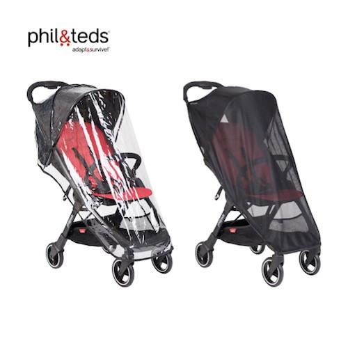 phil&amp;teds go all weather cover set フィルアンドテッズ ゴー レイ...