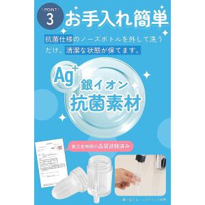 【歯固め&ストラッププレゼント!】キッズデザイ...の詳細画像3