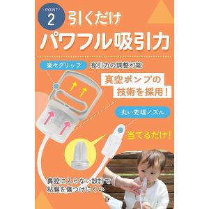 【歯固め&ストラッププレゼント!】キッズデザイ...の詳細画像2
