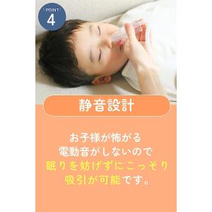 【歯固め&ストラッププレゼント!】キッズデザイ...の詳細画像4