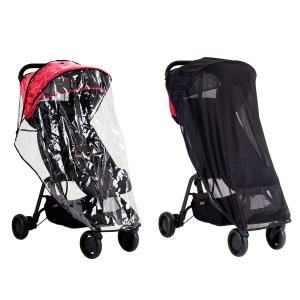 Mountain Buggy nano all weather covers setマウンテンバギー　ナノ　ストームカバーメッシュサンカバー　レインカバーサンカバー｜graybear