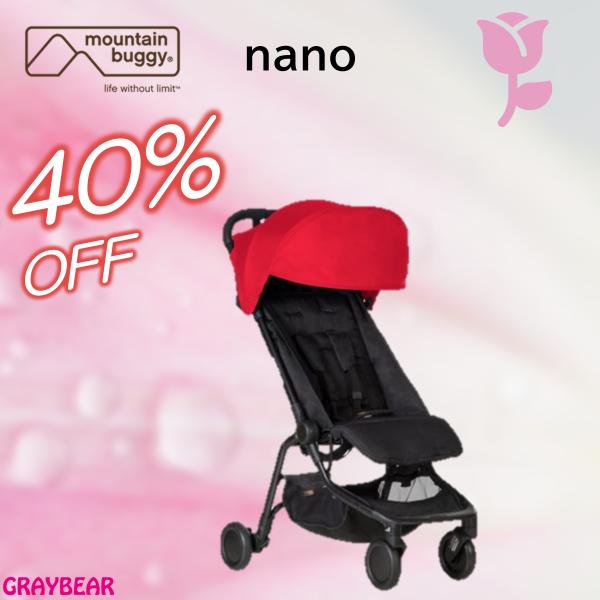 セール 40％OFF　ベビーカー mountain buggy nano travel stroll...