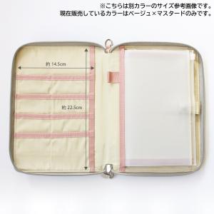 nico ニコ 母子手帳ケース ベージュ×ハニ...の詳細画像5