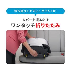 【ノベルティ付】マキシコシ ノマドXLプラス ...の詳細画像3