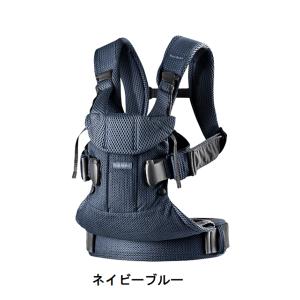 【歯固め&ストラップもらえる!】BABYBJO...の詳細画像1