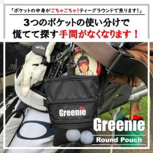 ゴルフボールケース 3ポケット 大容量 多収納...の詳細画像3
