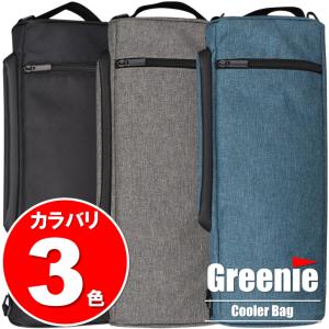 保冷バッグ ソフトクーラーバッグ 小型 大容量 ...の商品画像