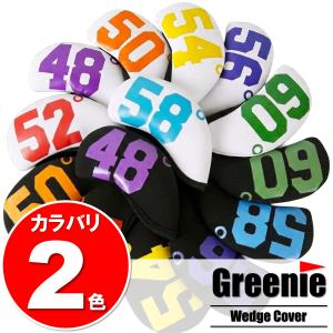 ウェッジカバー 単品 アイアンカバー ゴルフ ヘッドカバー 48 50 52 54 56 58 60 度 ネオプレン カラフル ウェッジカバー ウェッジ ウェッジ Greenie