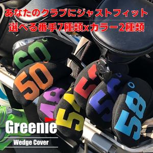 ウェッジカバー 単品 アイアンカバー ゴルフ ...の詳細画像2