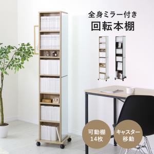 イケア 【IKEA】EKET/エーケト キャビネット 4コンパートメント イケア 【IKEA】EKET/エーケト キャビネット 4コンパートメント
