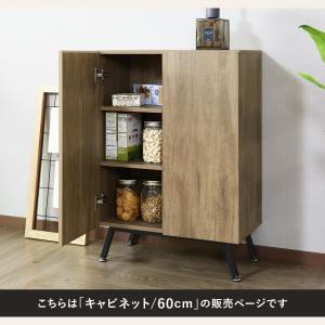 サイドボード キャビネット リビングボード 収...の詳細画像2