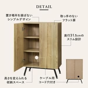 サイドボード キャビネット リビングボード 収...の詳細画像4