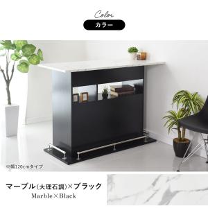 キッチンカウンターテーブル ハイカウンター カ...の詳細画像5