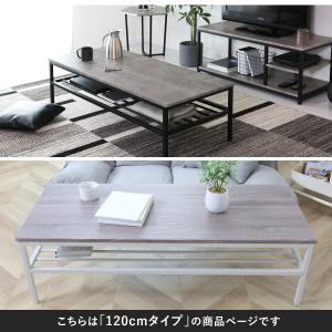 テーブル ローテーブル リビングテーブル セン...の詳細画像1