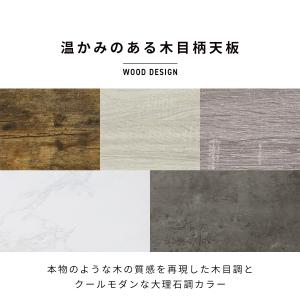 テーブル ローテーブル リビングテーブル セン...の詳細画像5