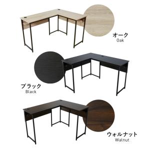 パソコンデスク ワークデスク pcデスク デス...の詳細画像3