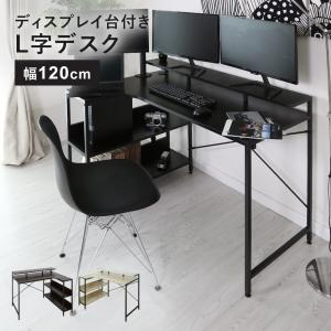 ニトリ（NITORI） デスク(ステインSN01-120 DGY) : ニトリ Yahoo!店